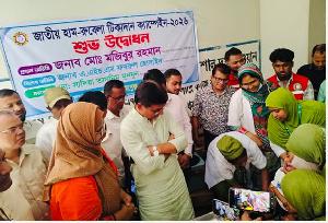 কালিয়াকৈরে হাম রুবেলা টিকাদান কর্মসূচির শুভ উদ্বোধন 