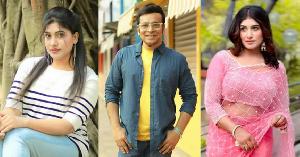 ঈদে আসছে আকাশ সেনের সঙ্গে শুভার্থী'র গান