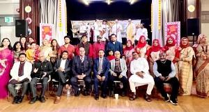 স্কটল্যান্ডে ফোক পাগলা'র বর্ষপূর্তি ও পহেলা বৈশাখ উদযাপন
