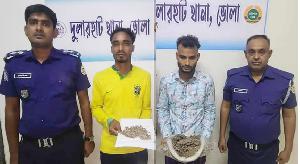 ভোলার দুলারহাটে মাদকসহ দুই বিক্রেতা আটক