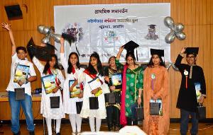 জার্মান প্রবাসী শিশু-কিশোরদের বাংলা শিক্ষায় অনন্য উদ্যোগ ‘কচিকাঁচার বর্ণমালা অনলাইন স্কুল’-এ বাড়ছে বাংলা ভাষা চর্চা