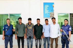 শেরপুরে কনস্টেবল নিয়োগ পরীক্ষায় ১ লাখ ৮ হাজার টাকা চুক্তিতে ডিজিটাল ডিভাইস ব্যবহারের অভিযোগে ৫ জনকে গ্রেফতার করা হয়েছে