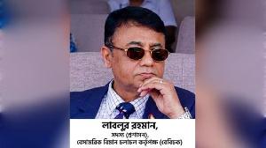 শত কোটি টাকার সম্পদ : নেপথ্যে অবৈধ অর্থ ও অদৃশ্য শক্তি