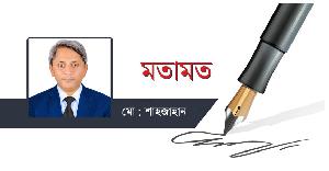 অপরিপক্ক ফলের বিষাক্ত আক্রমণ: লোভের জালে জনস্বাস্থ্যের বিনাশ