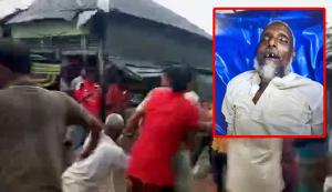 সালথায় লিচু পাড়াকে কেন্দ্র করে বৃদ্ধকে পিটিয়ে হত্যার অভিযোগ 