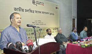 দেশপ্রেমিক ও বিশেষজ্ঞদের নিয়ে রাষ্ট্র মেরামত করা হবে : তথ্যমন্ত্রী