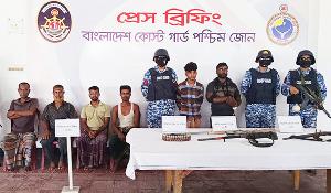 সুন্দরবনে কোস্ট গার্ডের অভিযানে করিম শরীফ বাহিনীর দুই দস্যু আটক