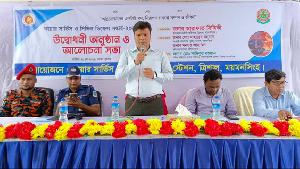 বর্ণাঢ্য আয়োজনে ত্রিশালে ফায়ার সার্ভিস সপ্তাহের উদ্বোধন