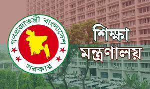 অষ্টম শ্রেণির শিক্ষার্থীদের রেজিস্ট্রেশন স্থগিত