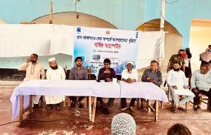 লোহাগাড়ায় গ্রাম আদালতের সেবা নিয়ে বার্ষিক ক্যাম্পেইন অনুষ্ঠিত