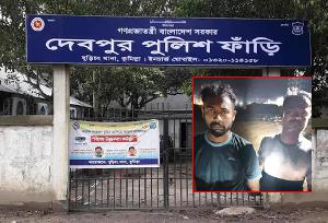 কুমিল্লায় গভীররাতে মাছের গাড়ি ডাকাতির চেষ্টাকালে আটক-২, বুড়িচং থানায় ৪ জনের বিরুদ্ধে মামলা