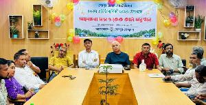 শেরপুর প্রেসক্লাবের ৪৬তম প্রতিষ্ঠাবার্ষিকী উদযাপন
