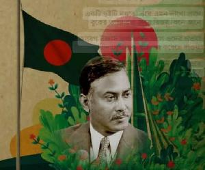 দেশের অনিবার্য এক নাম শহীদ জিয়াউর রহমান