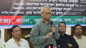 উসকানি দিয়ে একটি দল দেশে মব কালচার তৈরি করেছে: রিজভী