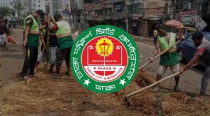 কোথাও বর্জ্য জমে থাকলে কল করার আহ্বান ডিএসসিসির