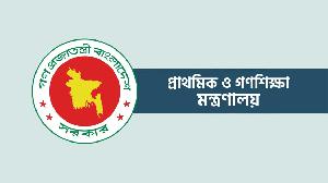প্রাথমিক বিদ্যালয় গোল্ডকাপ ফুটবলের জাতীয় পর্যায়ের খেলা শুরু বৃহস্পতিবার