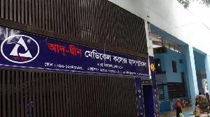 ৬ নবজাতক মৃত্যুর তদন্ত প্রতিবেদন জমা, বৃহস্পতিবার গণমাধ্যমে কথা বলবেন স্বাস্থ্যমন্ত্রী