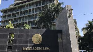 বন্ধ শিল্প চালু করতে কম সুদে ২০০ কোটি টাকা পর্যন্ত ঋণ, যারা পাবে