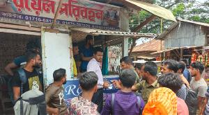 অতিরিক্ত ভাড়া আদায়ের দায়ে দুই পরিবহনকে জরিমানা