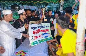 চুনতি বনপুকুর ফুটবল টুর্নামেন্টের ফাইনাল খেলায় শাওন একাদশের শিরোপা জয়