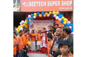 ক্ষুদ্র উদ্যোক্তাদের জন্য অর্থনৈতিক নেটওয়ার্ক গড়ছে বিটেক ওয়ার্ল্ড