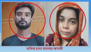 গরীবের ভাগ্যে ইনসাফ থাকে না, থাকে শুধু 
