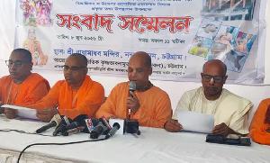 চট্টগ্রামে ইসকন মন্দিরে হামলা ও অপপ্রচার: সত্য তুলে ধরতে সংবাদ সম্মেলন