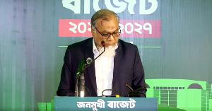 জামায়াতের ছায়া বাজেটে ৮ লাখ ৩৯ হাজার ৫০৫ কোটি টাকার প্রস্তাবনা
