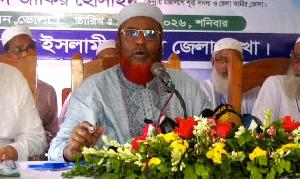 সরকার বিদেশি ঋণনির্ভর উচ্চাভিলাষী লুটপাটের বাজেট পেশ করেছে : গোলাম পরওয়ার