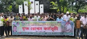তারেক রহমানের ঘোষিত বৃক্ষরোপণ কর্মসূচি বাস্তবায়নে ঈশ্বরদীতে যুবদলের বৃক্ষরোপণ