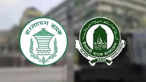 ইসলামী ব্যাংককে আড়াই হাজার কোটি টাকা ধার দিল বাংলাদেশ ব্যাংক