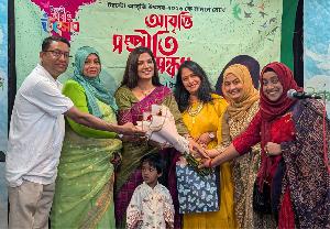 টরোন্টোতে ‘উচ্চারণ’-এর ‘আবৃত্তি সম্প্রীতি সন্ধ্যা’ অনুষ্ঠিত