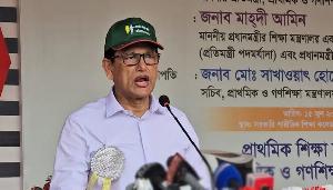 শিক্ষার্থীরা জিপিএ-৫’র পেছনে না ছুটে, সৃজনশীল হোক: শিক্ষামন্ত্রী