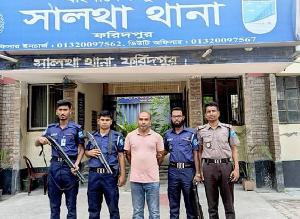 ফরিদপুরের সালথা উপজেলা যুবলীগের সভাপতি খায়রুজ্জামান বাবু মোল্যা গ্রেপ্তার