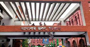 চট্টগ্রামে চার বছরের শিশু ধর্ষণ মামলা, মঙ্গলবার যুক্তিতর্ক