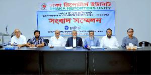 লিফটকে পুনরায় মূলধনী যন্ত্রপাতি ঘোষণা ও শুল্ক যৌক্তিকীকরণের দাবি বেলিয়ার