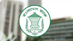 গণমাধ্যমকে সতর্ক করলো বাংলাদেশ ব্যাংক