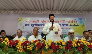 বাগেরহাটে সম্মিলিত ব্যবসায়িক সমিতির ঈদ পুনর্মিলনী ও পরিচিতি সভা অনুষ্ঠিত