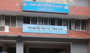 রাজধানীর বাসা থেকে পুলিশ কর্মকর্তার স্ত্রীর মরদেহ উদ্ধার