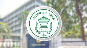 বাংলাদেশ ব্যাংকের নতুন মুদ্রানীতি ঘোষণা