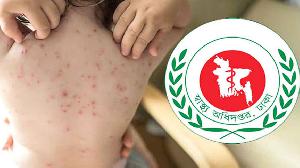 হাম সন্দেহে আরো দুজনের মৃত্যু
