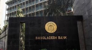ব্যাংক হলিডে আজ, বন্ধ থাকবে লেনদেন ও শেয়ারবাজার