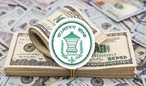 জুন মাসে দেশে রেমিট্যান্স এলো ২৮১ কোটি ডলার