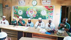 ভালুকায় জনপ্রিয় স্যাটেলাইট টেলিভিশন এন টিভি'র ২৪তম প্রতিষ্ঠাবার্ষিকী উদযাপন