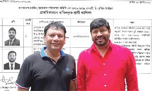 খোরশেদ আলম খসরু ও শামসুল আলমের মনোনয়ন বাতিল