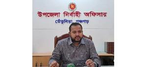 পঞ্চগড়ের সেই আলোচিত ইউএনও প্রত্যাহার
