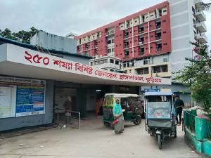 ‎কুড়িগ্রাম সদর হাসপাতালে সহকর্মীকে পেটালেন পরিসংখ্যানবিদ এরশাদুল