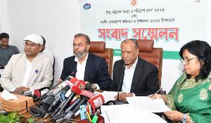 প্রধানমন্ত্রী জাতীয় বৃক্ষরোপণ অভিযান ও বৃক্ষমেলা উদ্বোধন করবেন কাল: পরিবেশমন্ত্রী