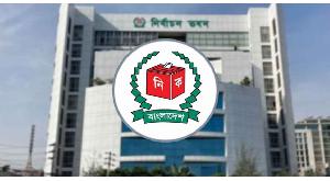 অক্টোবরের প্রথম সপ্তাহে ভোট, হাওর অঞ্চল দিয়ে শুরুর পরিকল্পনা