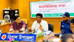 নজরুল সিটি পৌরসভা দিয়ে শুরু করা হবে: ডা. লিটন এমপি